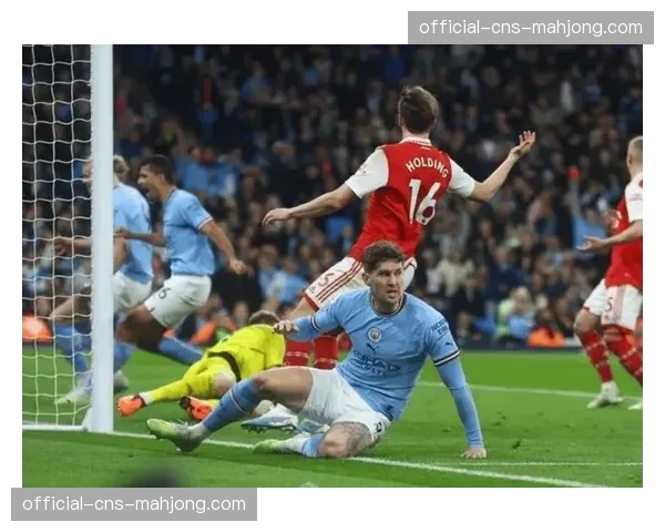 天王山之战前瞻：曼城与阿森纳的争冠直接对话