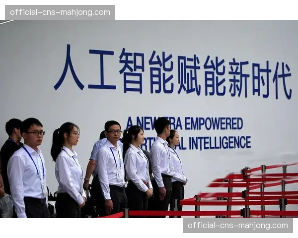 技能认证体系更新，纳入人工智能工具操作等新要求。