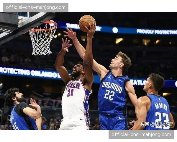 数据前瞻:魔术队三月客场防守效率高居联盟第一,将挑战76人主场 数据前瞻:魔术队三月客场防守效率高居联盟第一,将挑战76人主场